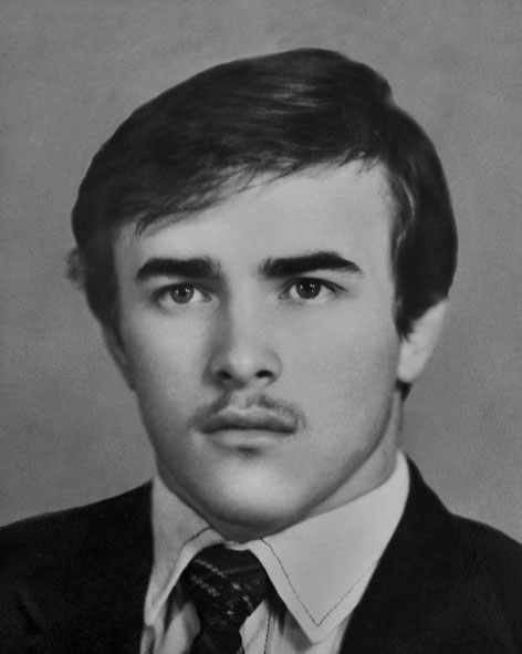 Мельник