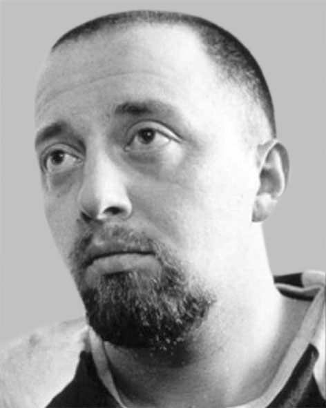 Миколайчук Андрій Михайлович