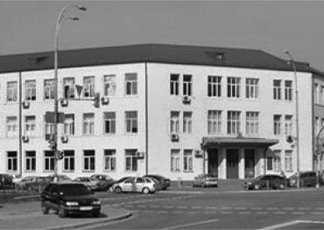 Механічної обробки деревини Український науково-дослідний інститут