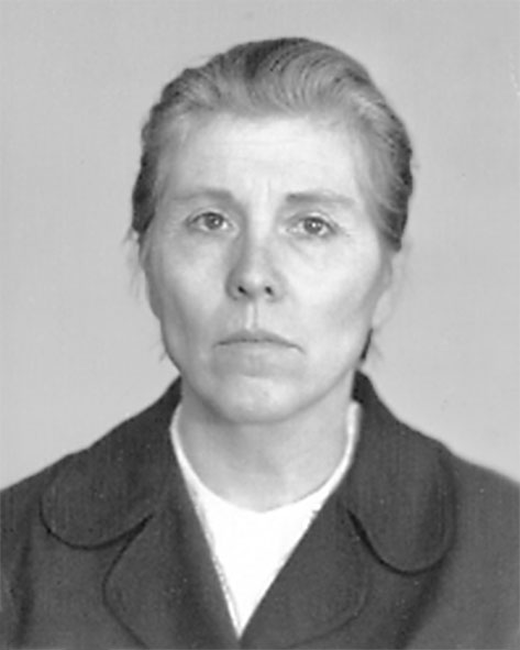 Мирна