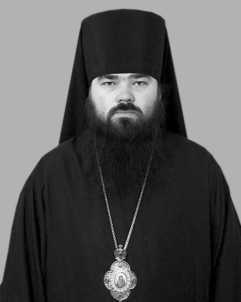 фото: Митрофан (Нікітін)