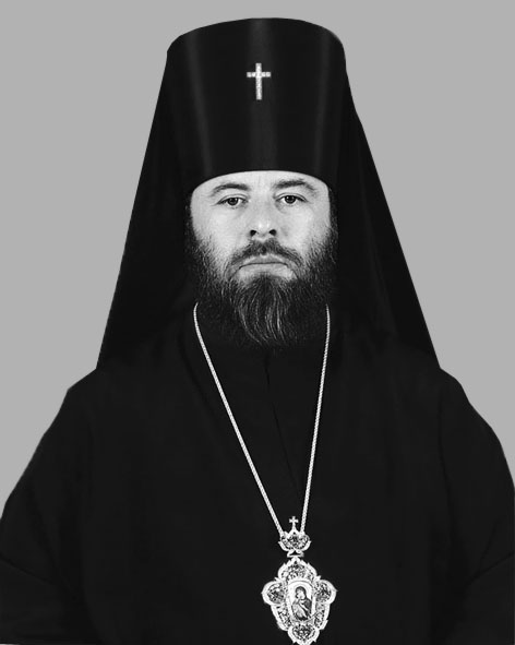 Митрофан (Юрчук)