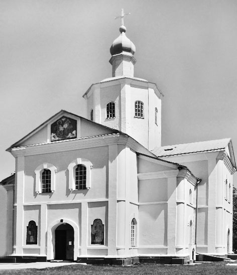 Мотронинський Свято-Троїцький монастир