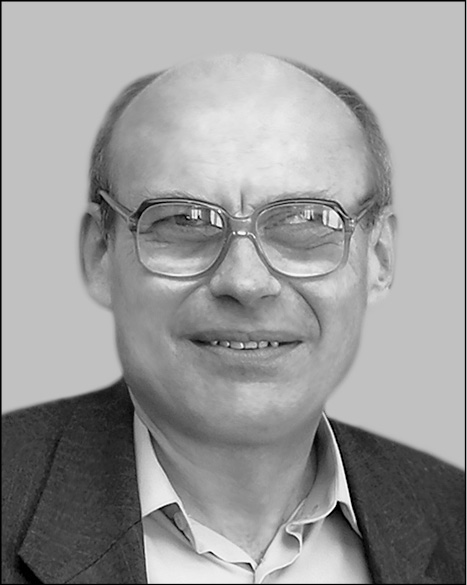 Муленко Іван Олексійович