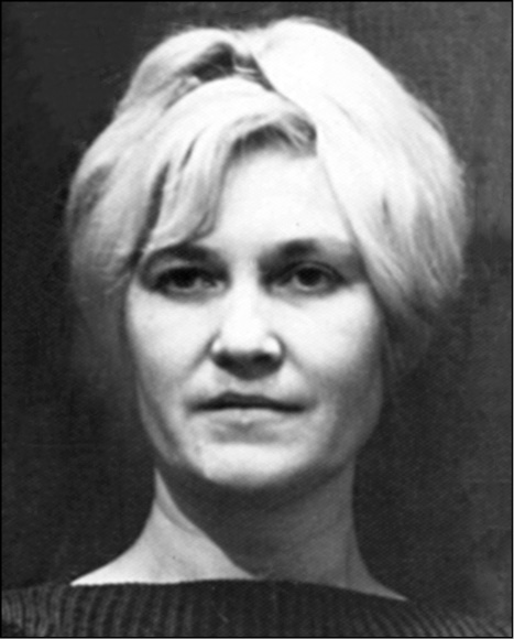 Низова