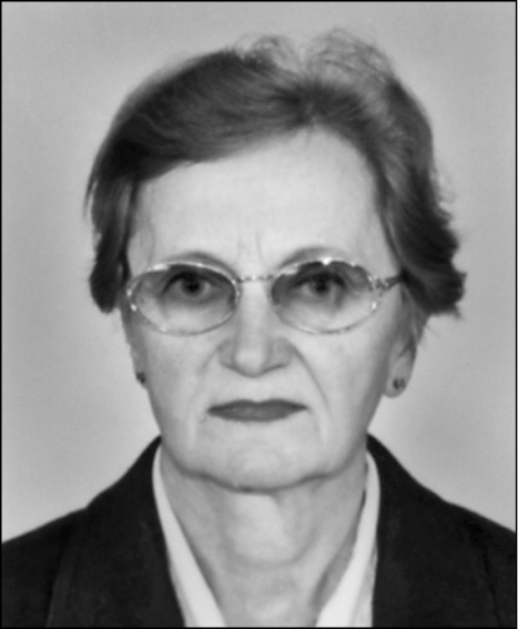 Нагорна