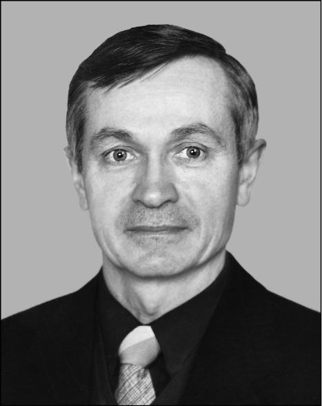 Нечитайло Юрій Миколайович
