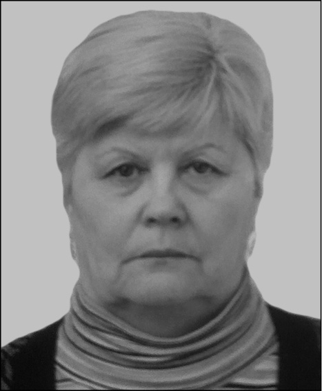 фото: Наливайко Людмила Іванівна