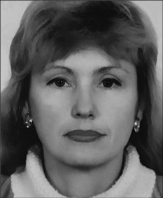 Новикова