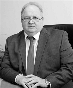 Отенко Василь Іванович
