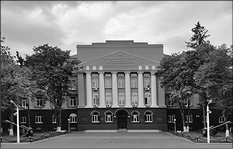 Оборони України Національний університет
