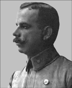 Олексин