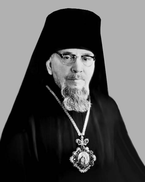 фото: Варлаам