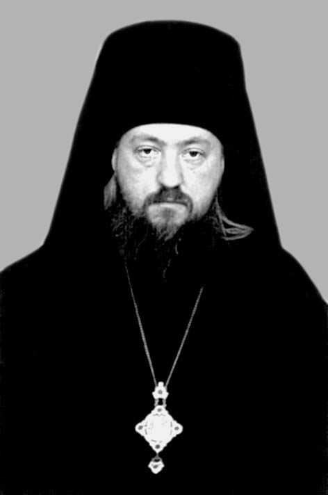фото: Варух