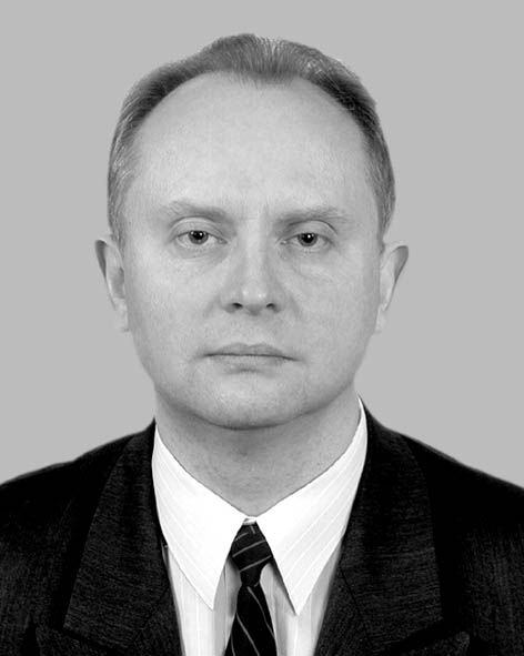 Васюта