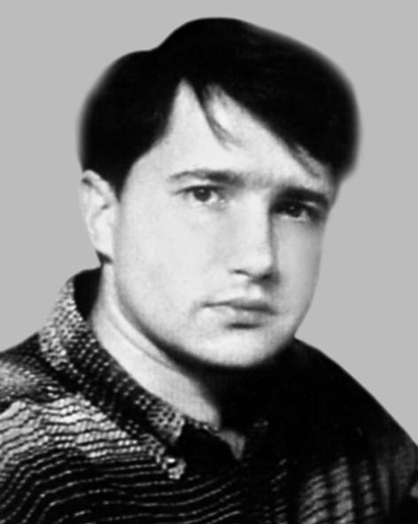 Виноградов