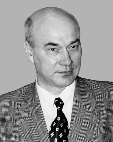 Виноградов