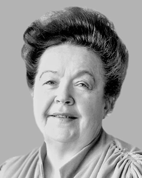 Вишняк Галина Микитівна
