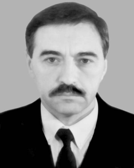 Волков Сергій Наумович