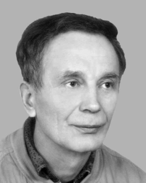 Вороняк
