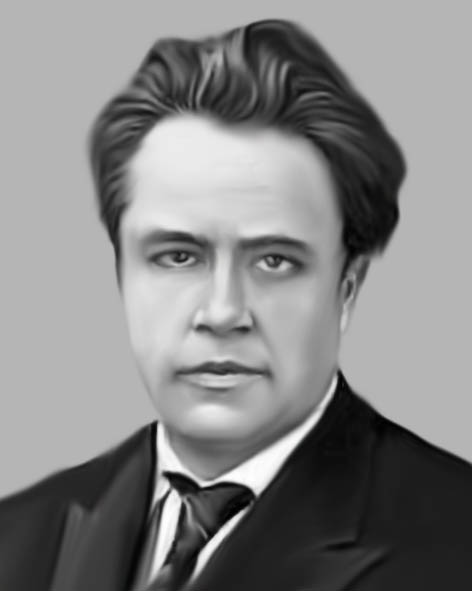 Вайян-Кутюр’є