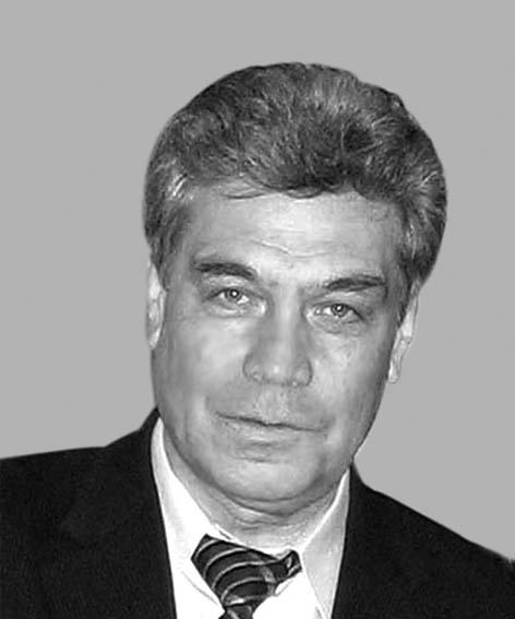 Арсенюк