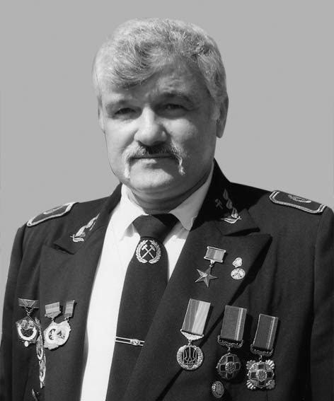 Бистров