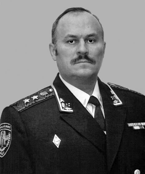 Гуславський