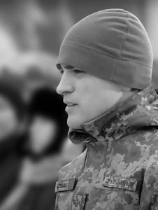 фото: Козак Василь Михайлович