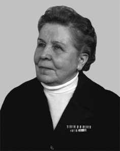 Путілова