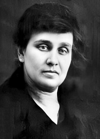 фото: Пора-Леонович Варвара Олександрівна