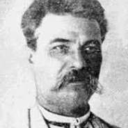 Єфремов Сергій Олександрович