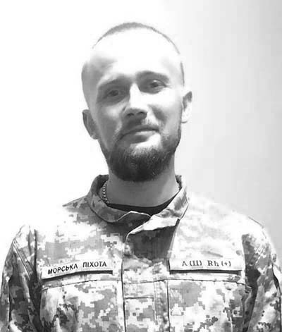 фото: Харкевич Василь Анатолійович