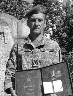 фото: Мотрук Іван Іванович