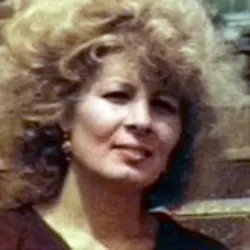 Л. С. Чернєй