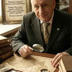В. Г. Маруценко