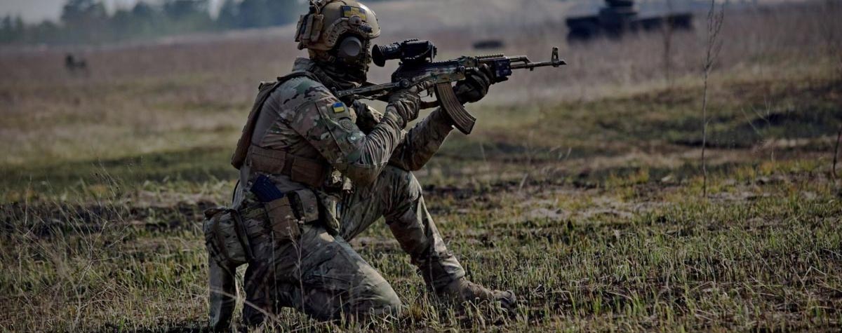 Збройні сили