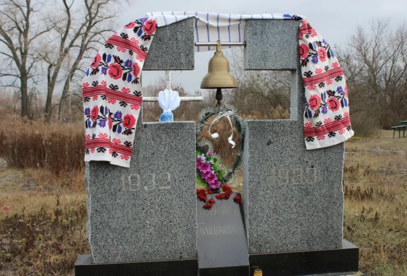 Пам’ятний знак жертвам голодомору