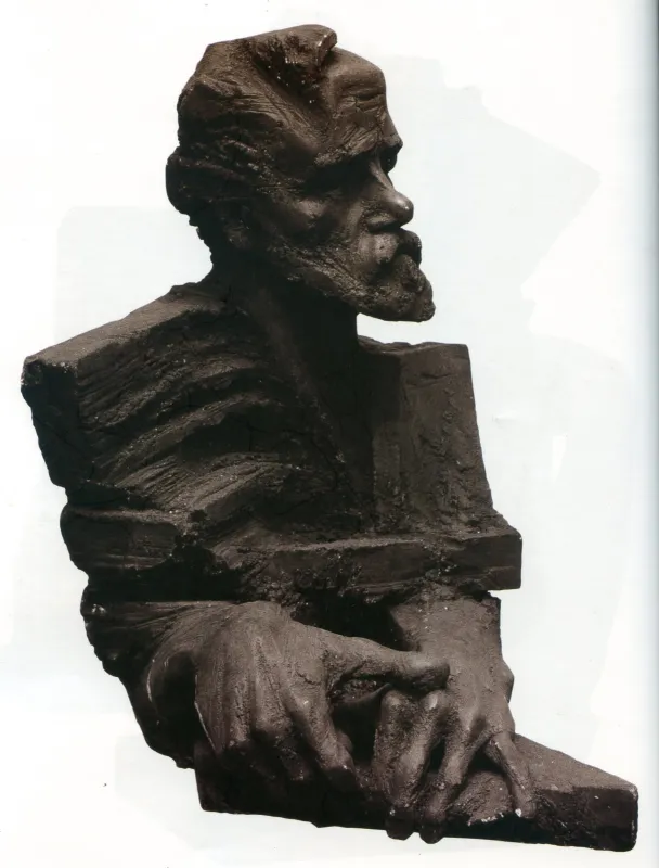 Рудий Борис Іванович