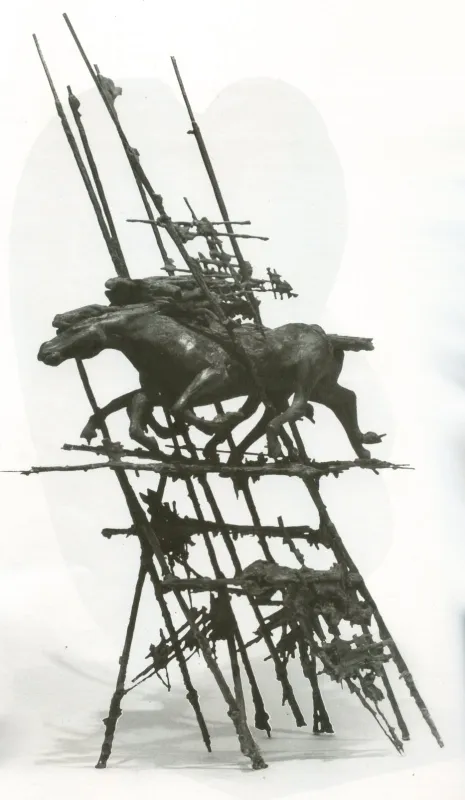 Б. Рудий. «Берестечко». 1989. Бронза