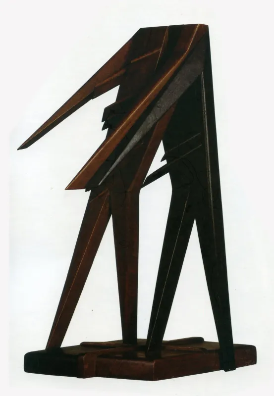 Б. Рудий. «Двоє». 1988. Дерево