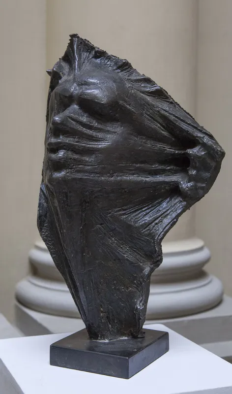 Б. Рудий. «Незрячий». 1982. Метал, камінь