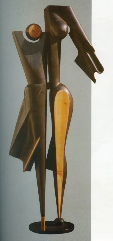 Б. Рудий. «Роздвоєння». 1993. Дерево, різьблення