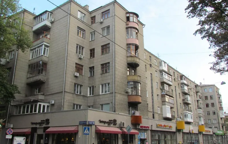 Яновицький Григорій Олександрович
