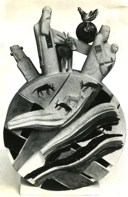 І. Франк. «Емігранти». 1991