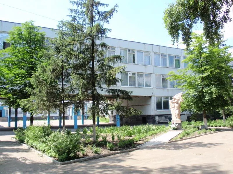Ліцей