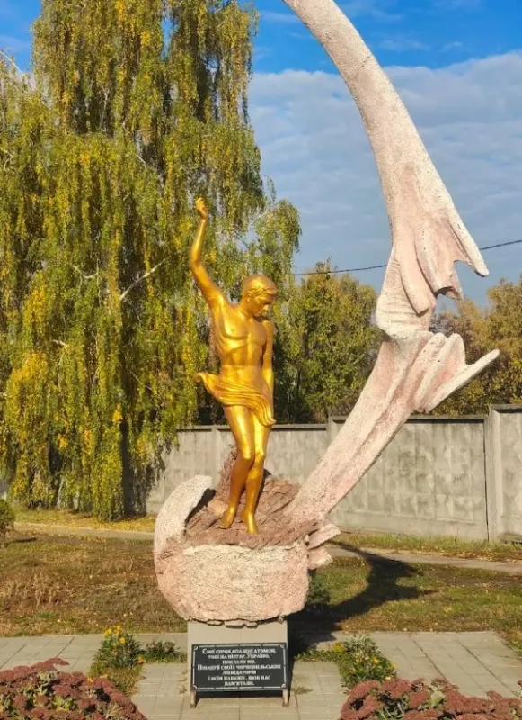 Пам’ ятник ліквідаторам аварії на ЧАЕС