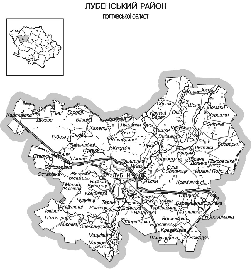Лубенская долина карта