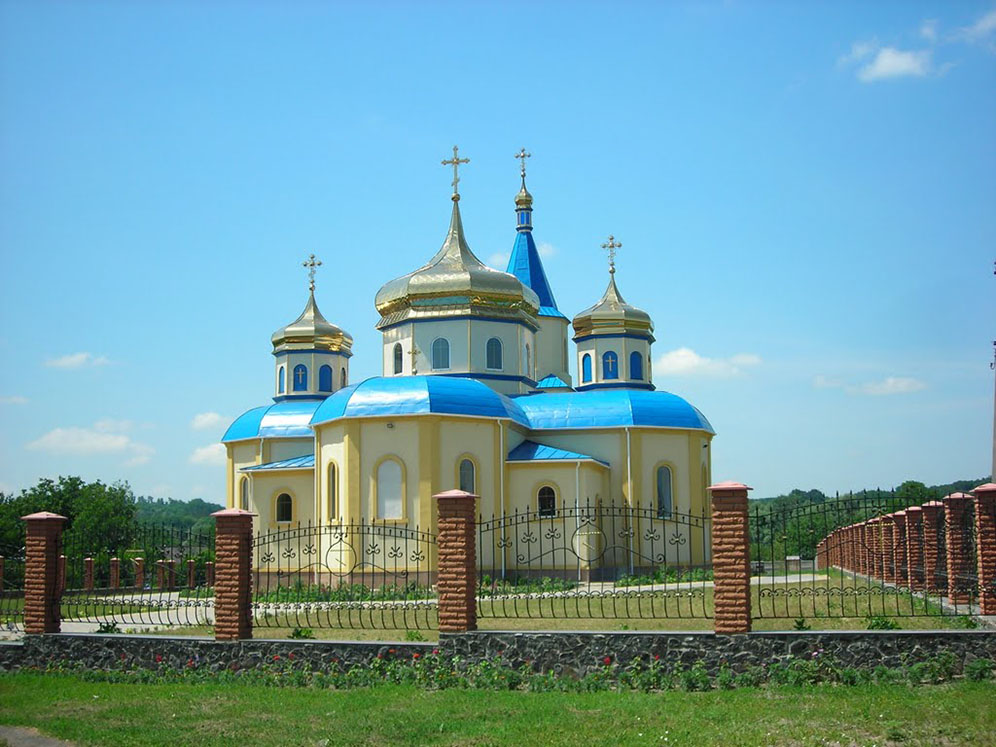 Городищенская область. Млиев Черкасская область. Село Млиев. Село Млиев Украина. Городище (Черкасская область).