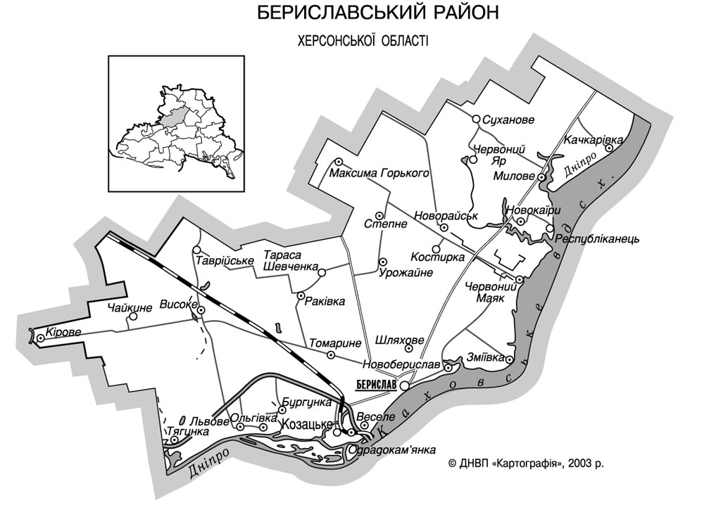 Камышаны херсонская область карта